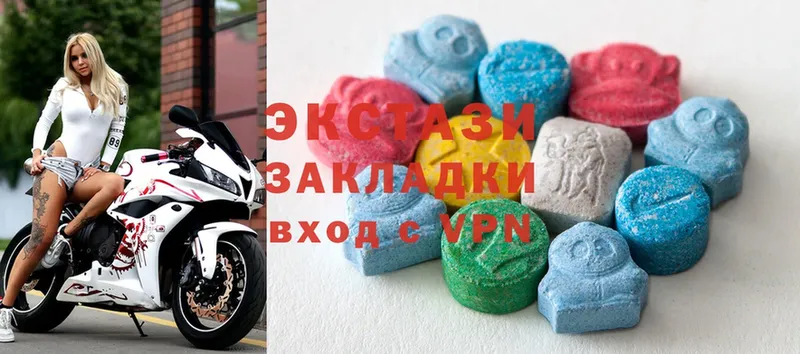 Все наркотики Кстово ГАШИШ  А ПВП  Амфетамин  Галлюциногенные грибы  Codein  Cocaine  МЕФ  Конопля 